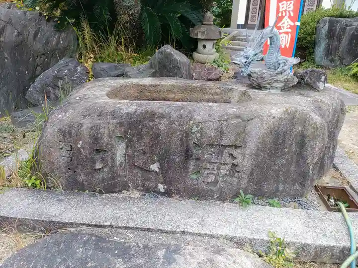 慈昌院の手水舎