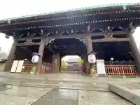 東寺(教王護国寺)の山門・神門