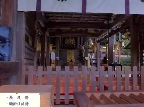 松尾大社の本殿・本堂