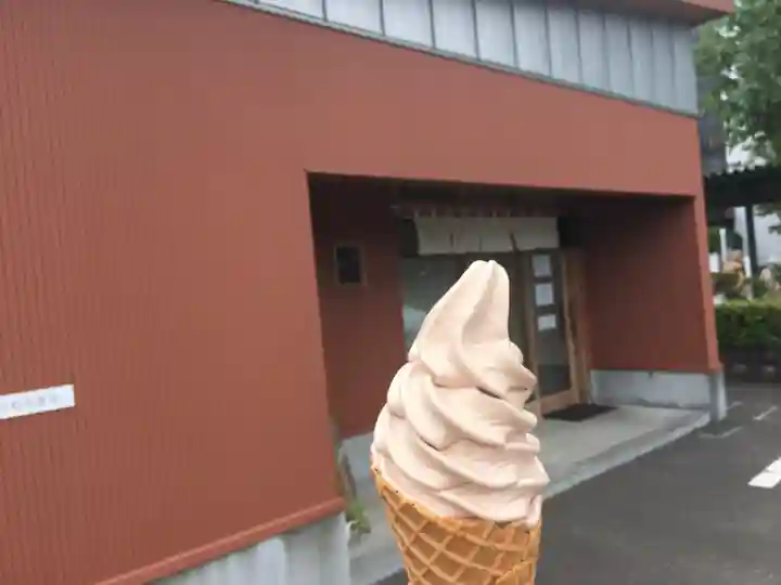 瑞圭山 浄国寺の食事