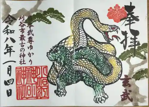 小垣江神明神社(愛知県)