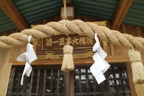 王子神社の建物その他