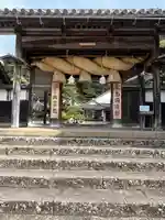 出雲大社北島国造館 出雲教(島根県)