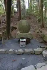 椿大神社(三重県)