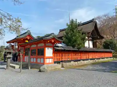 宇治神社の本殿・本堂