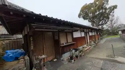 法華寺(大阪府)
