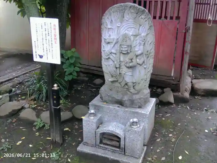 秩父札所十三番 慈眼寺(埼玉県)