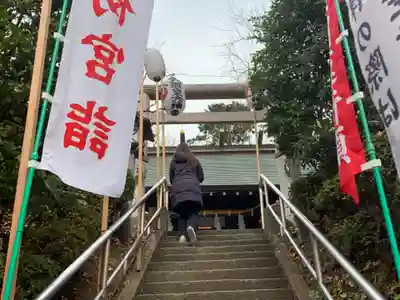 天照皇大神のその他建物