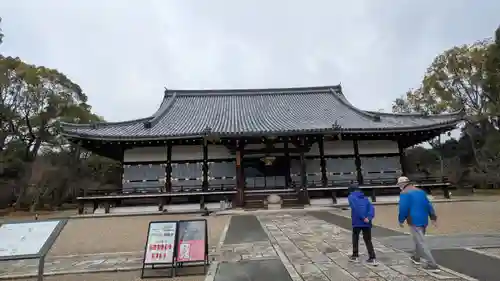 仁和寺(京都府)