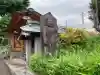 長泉寺の{uncategorized: "未分類", other: "その他", undefined: "問題あり", building: "その他建物", grave: "お墓", sacred_gate: "鳥居", guardian: "狛犬", statue: "像", buddha: "仏像", history: "歴史", nature: "自然", garden: "庭園", animal: "動物", pagoda: "塔", temizu: "手水舎", mountain_gate: "山門・神門", sanctuary: "本殿・本堂", subordinate: "末社・摂社", art: "芸術", scenery: "景色", jizo: "地蔵", ema: "絵馬", goshuin: "御朱印", omikuji: "おみくじ", items: "授与品その他", amulet: "お守り", goshuincho: "御朱印帳", eats: "食事", festival: "お祭り", votive_dance: "神楽", shichigosan: "七五三参", wedding: "結婚式", experience: "体験その他", initially: "初詣", around: "周辺", anti_infection: "感染症対策"}