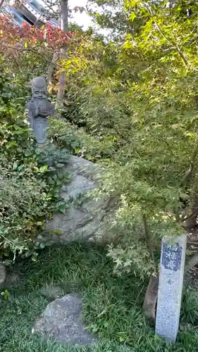 法雲寺(大阪府)