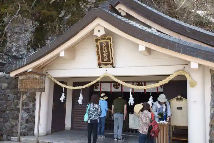 戸隠神社奥社(長野県)