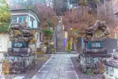 石都々古和気神社(福島県)