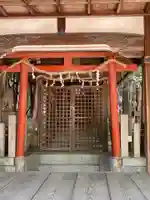 佐紀神社(西畑)(奈良県)