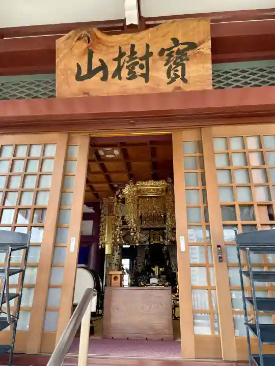 伊豆国分寺(静岡県)