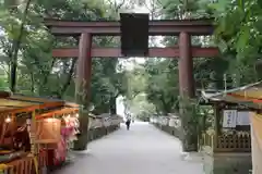 石上神宮の鳥居