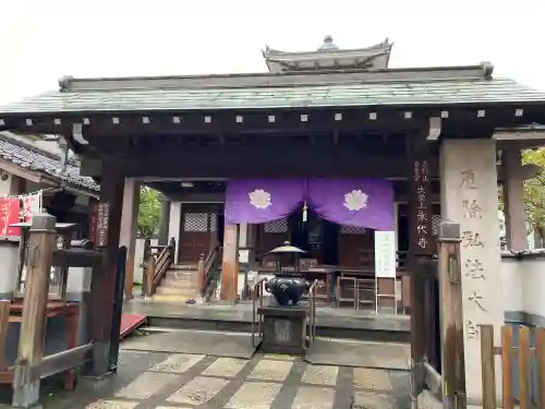 永代寺(東京都)