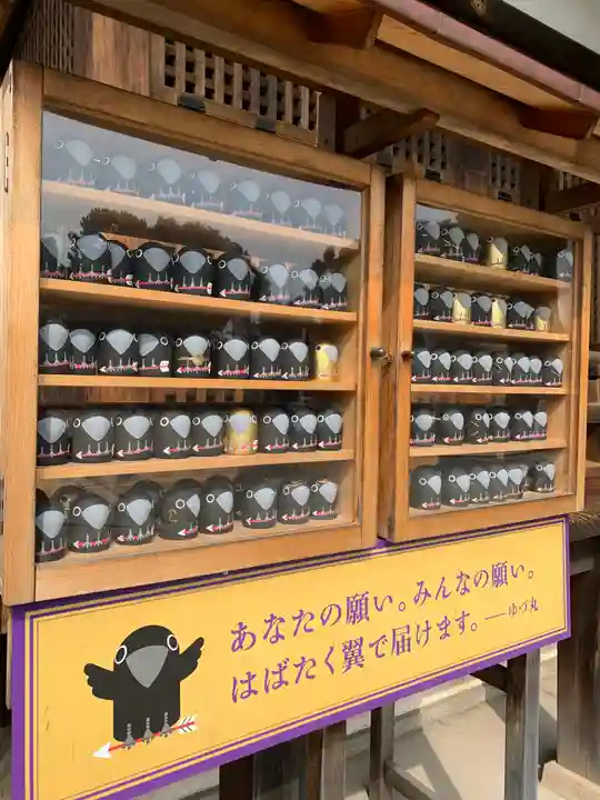 弓弦羽神社のその他建物