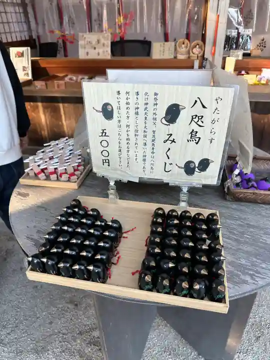 賀茂別雷神社(上賀茂神社)(京都府)