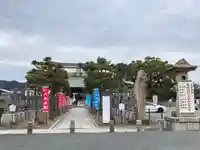 赤穂大石神社のその他建物