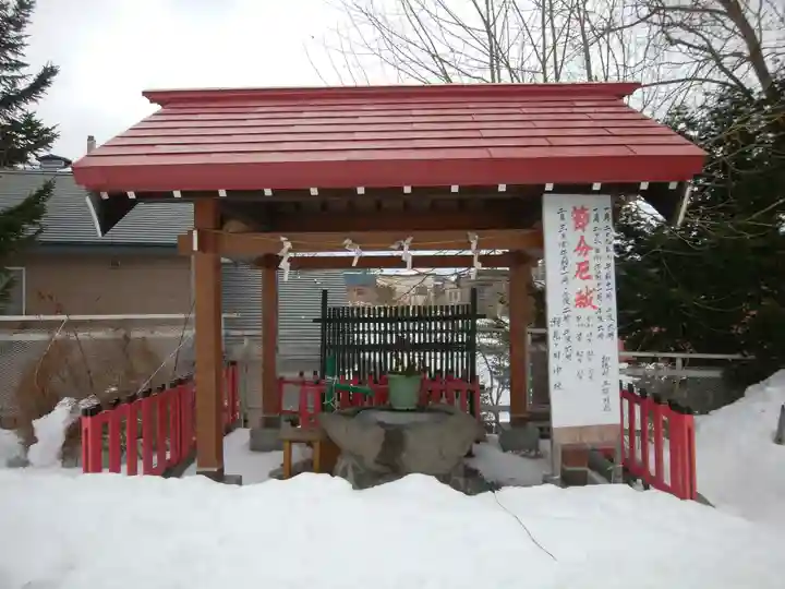 潮見ヶ岡神社の手水舎