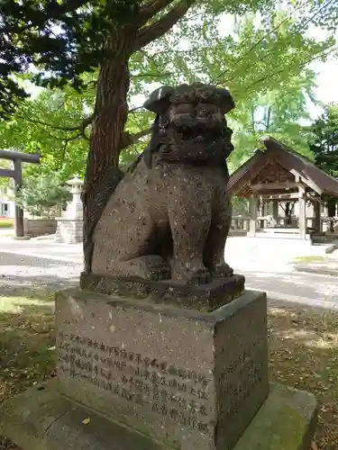 江南神社の狛犬