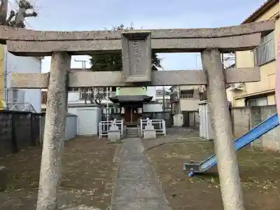 西守稲荷神社の{uncategorized: "未分類", other: "その他", undefined: "問題あり", building: "その他建物", grave: "お墓", sacred_gate: "鳥居", guardian: "狛犬", statue: "像", buddha: "仏像", history: "歴史", nature: "自然", garden: "庭園", animal: "動物", pagoda: "塔", temizu: "手水舎", mountain_gate: "山門・神門", sanctuary: "本殿・本堂", subordinate: "末社・摂社", art: "芸術", scenery: "景色", jizo: "地蔵", ema: "絵馬", goshuin: "御朱印", omikuji: "おみくじ", items: "授与品その他", amulet: "お守り", goshuincho: "御朱印帳", eats: "食事", festival: "お祭り", votive_dance: "神楽", shichigosan: "七五三参", wedding: "結婚式", experience: "体験その他", initially: "初詣", around: "周辺", anti_infection: "感染症対策"}