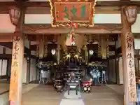 玉泉寺(静岡県)