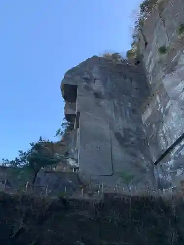 日本寺のその他建物