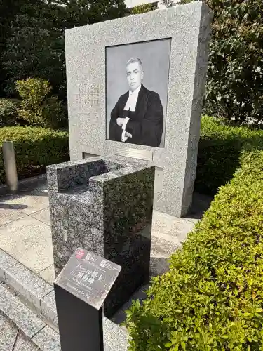 靖國神社の{uncategorized: "未分類", other: "その他", undefined: "問題あり", building: "その他建物", grave: "お墓", sacred_gate: "鳥居", guardian: "狛犬", statue: "像", buddha: "仏像", history: "歴史", nature: "自然", garden: "庭園", animal: "動物", pagoda: "塔", temizu: "手水舎", mountain_gate: "山門・神門", sanctuary: "本殿・本堂", subordinate: "末社・摂社", art: "芸術", scenery: "景色", jizo: "地蔵", ema: "絵馬", goshuin: "御朱印", omikuji: "おみくじ", items: "授与品その他", amulet: "お守り", goshuincho: "御朱印帳", eats: "食事", festival: "お祭り", votive_dance: "神楽", shichigosan: "七五三参", wedding: "結婚式", experience: "体験その他", initially: "初詣", around: "周辺", anti_infection: "感染症対策"}