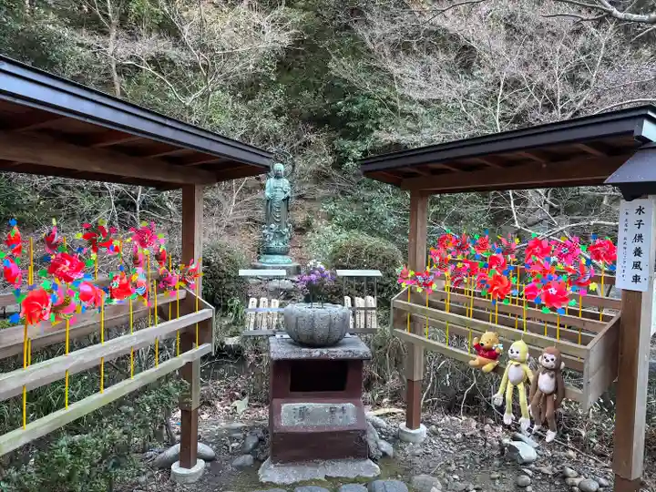 目の霊山 油山寺(静岡県)