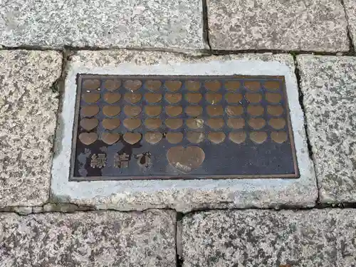 射楯兵主神社のその他建物