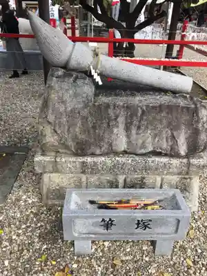 山田天満宮のその他建物