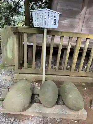 白山比咩神社(石川県)