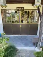 観音寺の本殿・本堂