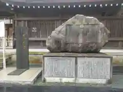 阿蘇神社(熊本県)