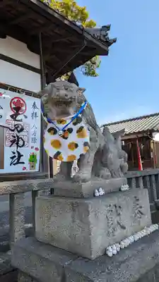 玉田神社(京都府)