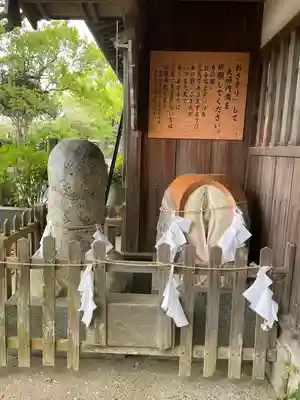 歓喜神社のその他建物