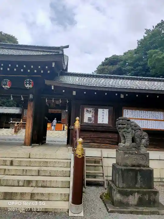 井草八幡宮の狛犬