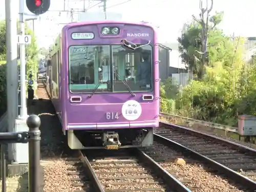 仁和寺(京都府)