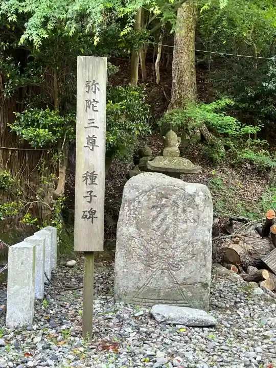 國津神社の{uncategorized: "未分類", other: "その他", undefined: "問題あり", building: "その他建物", grave: "お墓", sacred_gate: "鳥居", guardian: "狛犬", statue: "像", buddha: "仏像", history: "歴史", nature: "自然", garden: "庭園", animal: "動物", pagoda: "塔", temizu: "手水舎", mountain_gate: "山門・神門", sanctuary: "本殿・本堂", subordinate: "末社・摂社", art: "芸術", scenery: "景色", jizo: "地蔵", ema: "絵馬", goshuin: "御朱印", omikuji: "おみくじ", items: "授与品その他", amulet: "お守り", goshuincho: "御朱印帳", eats: "食事", festival: "お祭り", votive_dance: "神楽", shichigosan: "七五三参", wedding: "結婚式", experience: "体験その他", initially: "初詣", around: "周辺", anti_infection: "感染症対策"}