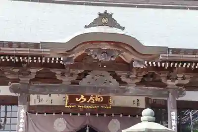 切幡寺の本殿・本堂