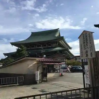 東本願寺金沢別院（東別院）のその他建物