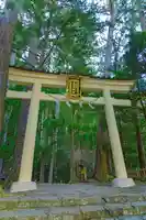 飛瀧神社(熊野那智大社別宮)(和歌山県)