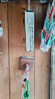 定林寺の本殿・本堂