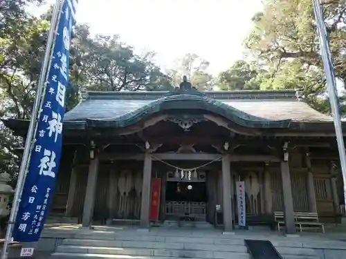 生目神社の本殿・本堂