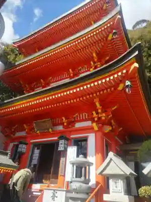 朝護孫子寺(奈良県)