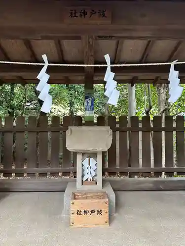 布多天神社(東京都)