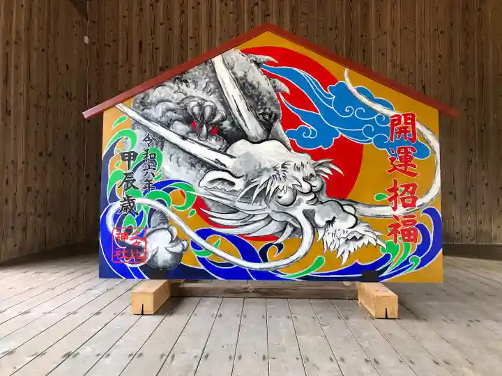 久久比神社(兵庫県)