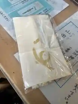 諏訪大社(長野県)